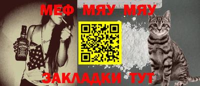 кокаин колумбия Можга