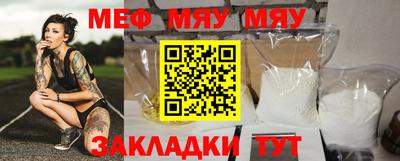 кокаин колумбия Можга