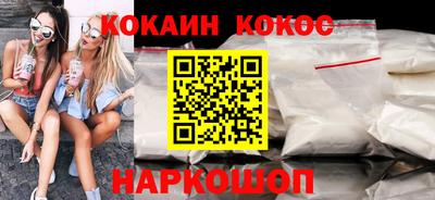 гашишное масло Моздок