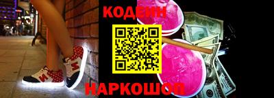гашишное масло Моздок