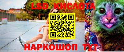 кокаин колумбия Можга