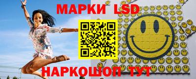 кокаин колумбия Можга