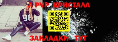 кокаин колумбия Можга