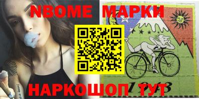 гашишное масло Моздок
