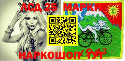 кокаин колумбия Можга