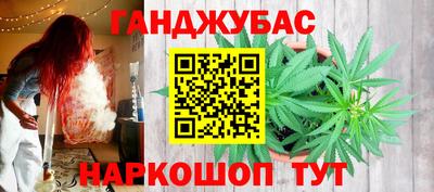 кокаин колумбия Можга