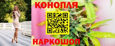 метамфетамин Можайск