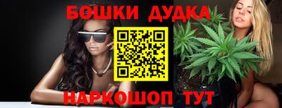 мет Нарткала