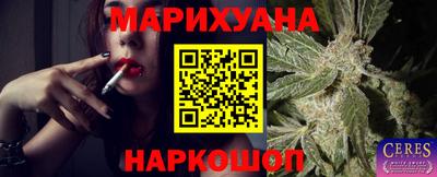 кокаин колумбия Можга