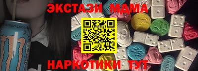 мет Нарткала