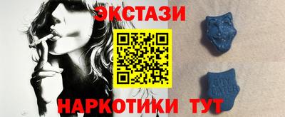 мет Нарткала