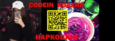 кокаин колумбия Можга