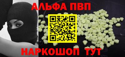кокаин колумбия Можга