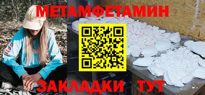 гашишное масло Моздок