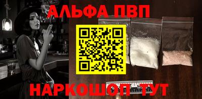кокаин колумбия Можга