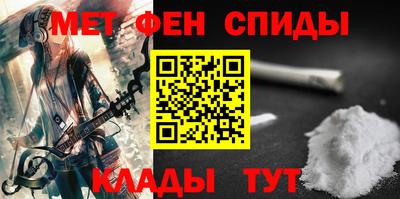 гашишное масло Моздок