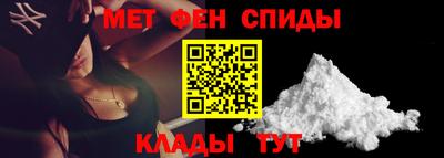 кокаин колумбия Можга
