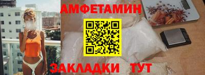гашишное масло Моздок