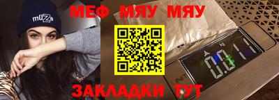 гашишное масло Моздок