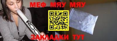 гашишное масло Моздок