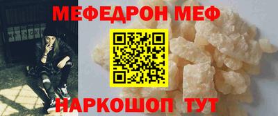 гашишное масло Моздок