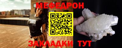 кокаин колумбия Можга