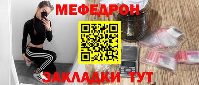 кокаин колумбия Можга