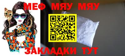 кокаин колумбия Можга